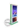 Buy cheap Promotion 55 Inch Floor Standing Outdoor Digital Signage Touch Screen Android WIFI display from wholesalers