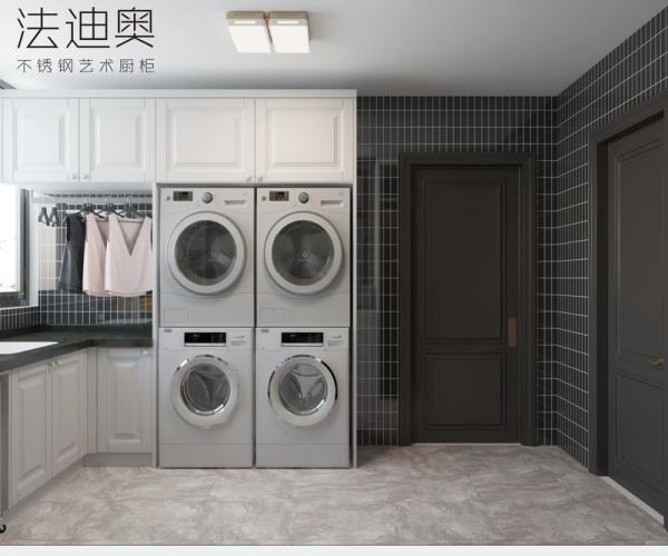 Buy cheap Sleek Modern Minimalist White Laundry Room Cabinet With Stainless Steel By Fadior from wholesalers