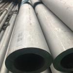 Factory Clearance G3456 304 316L Stainless Steel Welded Pipe 1.4301 Stainless