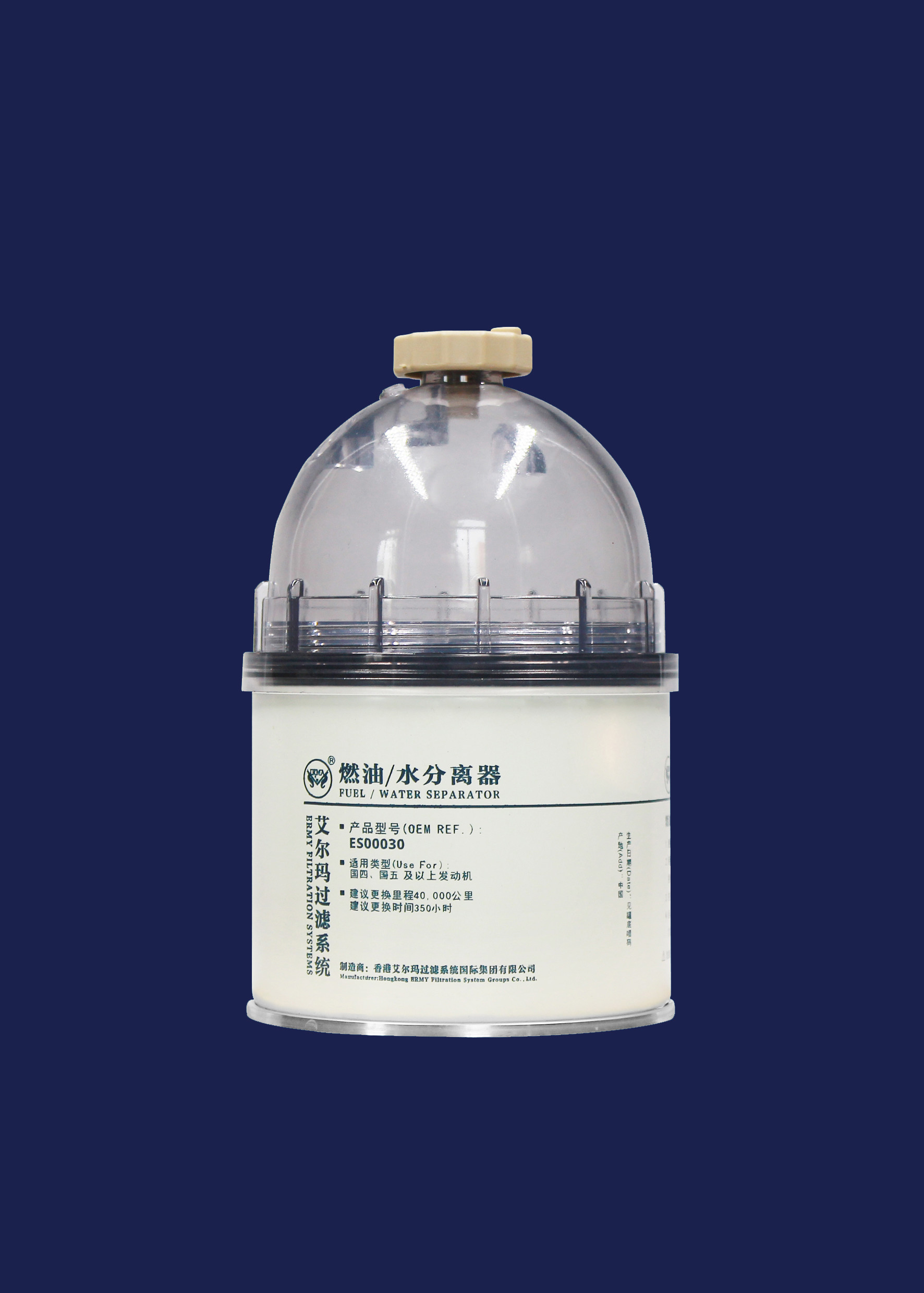 Oil Water Separator Use For National IV/National V And Above Engines ES00030 With Cup,108*155mm,1"-14