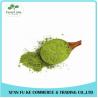 Buy cheap High Quality Slim Fast Green Tea Powder from wholesalers