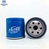 Buy cheap Auto Accessory 04E115561A Metal Oil Filter For Santana / Jetta / Lavida from wholesalers