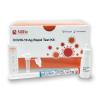 Buy cheap Rtk Saliva Self Test Antibody At Home Swab Test Kit from wholesalers