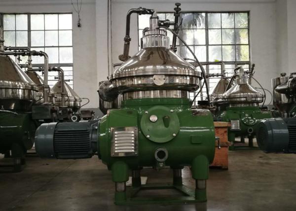 Buy cheap High Productivity Disc Solid Liquid Separator Centrifuge 1800*1200*1800mm from wholesalers