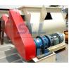 Buy cheap Horizontal Mix Dry Mortar Mixer Sand And Cement Used Screw Dry Mortar from wholesalers
