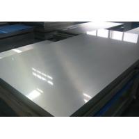 Buy cheap 125cm 316 300 Series Stainless Steel Strip 0.2mm-3.0mm Cold Rolled 2B Finish product