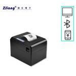 FCC CE POS Reciept Bluetooth Thermal Printer 80mm 203dpi