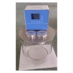 Buy cheap Transparent constant temperature water tank from wholesalers