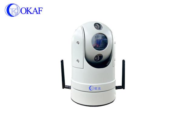 Buy cheap 4G 1080P IR Auto Tracking PTZ IP Camera Security Dome CCTV Camera from wholesalers