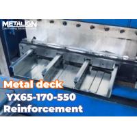 Buy cheap 95mm Shaft Diameter Embossing Metal Roll Forming Equipment For YX65-170-550 product