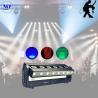 Buy cheap 300W LED Wash Laser Spot Stage Light With Moving Head DMX Control For Nightclub DJ Performance Wedding from wholesalers