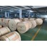 Buy cheap Outdoor Aerial GYTC8Y G652D Single Mode Figure 8 Self - Supported 4 6 8 10 12 24 48 96 144 Core Optic Fibre Cable from wholesalers