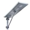 Buy cheap Aluminum Alloy Remote Control Ip65 50W 100W 150W All In One Solar LED Street Light from wholesalers
