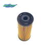 Buy cheap Masters 5-87610118-0 Oil Filter 5876101180 for ISUZU NKR NPR 4JJ1 from wholesalers