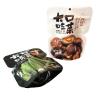 Buy cheap Original factory three side sealing nuts box pouch bag mask bags low price rice packaging transparent packing from wholesalers