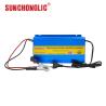 Buy cheap Four Phase 220V DC Battery Charger Heat Resistance 50 Amp AGM Battery Charger Rustproof from wholesalers