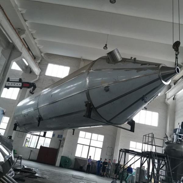 Buy cheap High Efficiency Soy Protein Pressure Granulator Dryer SUS316 Spray Drying Machine from wholesalers