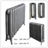 Buy cheap Cast Iron Radiator from wholesalers