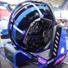 Buy cheap Experience The Ultimate Flight 720 Degrees Flight Simulator For Trampoline Park from wholesalers