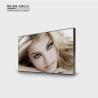 Buy cheap 55 Inch 20W SMD1010 1R1G1B Stadium Perimeter LED Screen from wholesalers