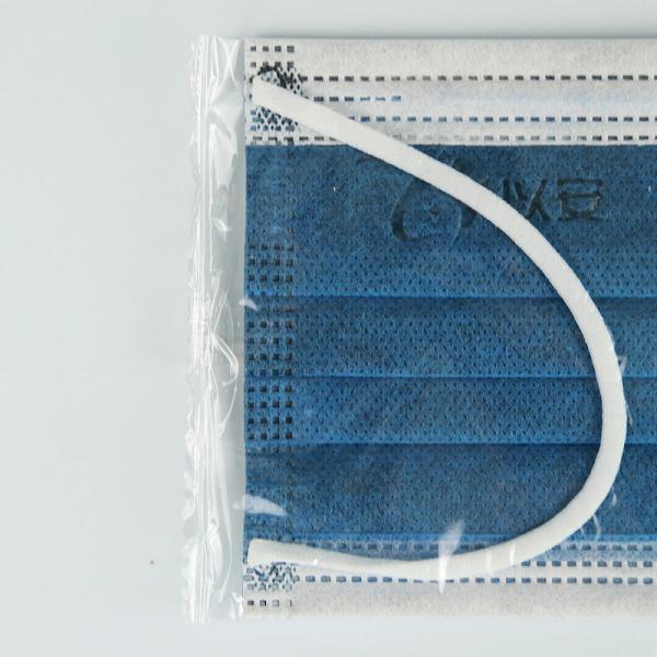 Buy cheap OEM Double Activated Carbon Filters Face Respirator Non Woven Material from wholesalers