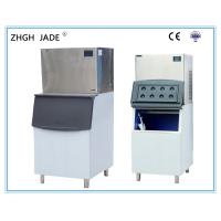 Buy cheap Commercial Flake Ice Machine For Hotpot Restaurant 300Kgs / 24H Output product