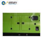 Super Silent Gas Generator Price Natural Gas Generator for Sale