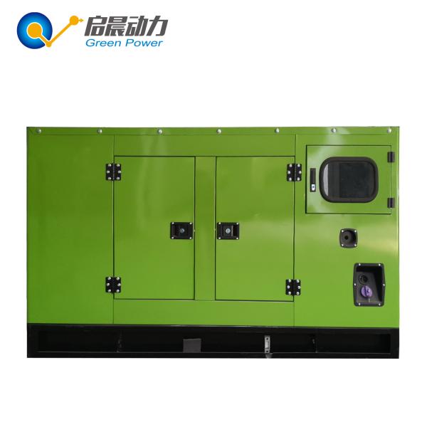 Buy cheap Small Gas Turbine Generator from wholesalers
