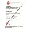 Buy cheap 100 % Fiberglass cloth Emergency Fire Blanket Prices Fire Blanket 1mx1m Home Safety with EN1869 Approved from wholesalers