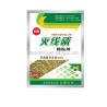 Buy cheap BOPP / VMPET / PE Bags For Agriculture Seed Pesticides And Chemical Fertilizer from wholesalers