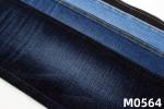 Cross Slub Style Stretch Denim Fabric With Dark Blue Woven Denim 62/63 Roll