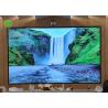 Buy cheap Outdoor Waterproof RGB LED Display Flexible Screen P4.81 Curved High Resolution from wholesalers