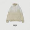 Buy cheap Casual Hoodies Long Sleeve French Terry Custom Hoodies for Men from wholesalers