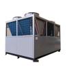 Buy cheap Partial Heat Recover Evi Air Source Water Chiller Heat Pump R410A from wholesalers