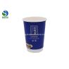 Buy cheap Heat Resistant Double Wall Paper Cup 8oz 12oz 16oz With Plastic Lid from wholesalers