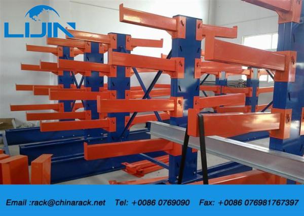 Buy cheap Warehouse Cantilever Storage Racks 200-2500kg / Arm Load Long Section Steel from wholesalers