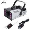 Buy cheap DMX512 Control 1500W Smoke Fog Machine for Stage Lighting at Wedding Party from wholesalers