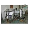 Buy cheap RO Marine Fresh Water Generator Seawater Desalination Plant / Reverse Osmosis from wholesalers