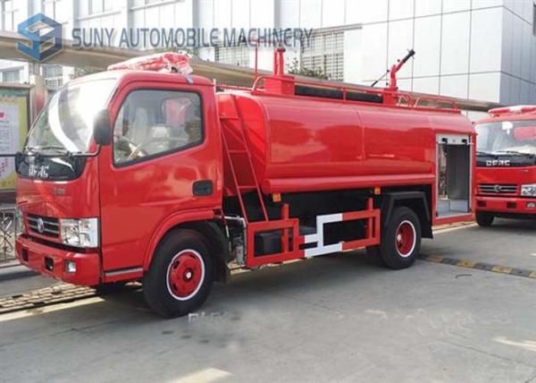 Buy cheap 5000 L Water Sprinkle Fire Fighting Vehicle Dongfeng Chassis 4*2 Drive from wholesalers