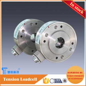 Wholesale High Accuracy Stainless Steel Load Cell Force Sensor For Tension Measurement For Face Mask Machine from china suppliers