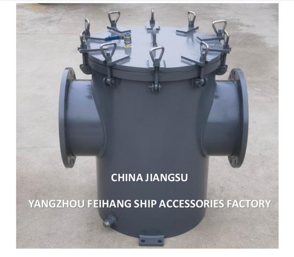 Buy cheap CB497 AS350 Rubber Lining Carbon Steel Sea Water Strainer With Exhaust Valve / Discharge Outlet from wholesalers