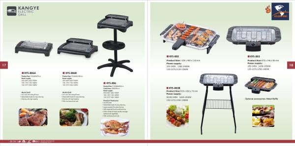 Buy cheap Smokeless bbq grill for indoor, no smoke electric bbq grills 886 from wholesalers