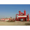 Buy cheap Airport Bitumen Mixing Plant Bag House Type Dust Collector 15 Months Warranty from wholesalers