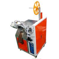 Buy cheap Two Blades 18kHz Ultrasonic Fabric Cutting Machine , 0.8Mps Elastic Band Cutting product