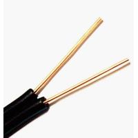 Buy cheap 2 Core Drop Wire Outdoor Overhead Telephone Copper Cable product