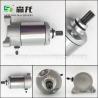 Buy cheap Starter ATV SPORTSMASN 400 500 96-12 Motorcycle 12V 9T CW 3090188 3084981 495713 PA-102 18645 410-54020 113528 18645N from wholesalers