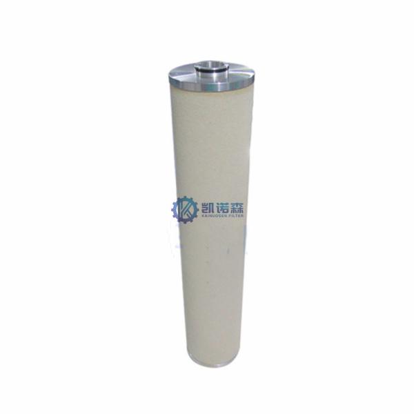 Buy cheap CP-20452-J-00 Coalescer Filter Cartridge Oil Water Separator Filter from wholesalers