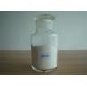 Buy cheap Vinyl Resin MP35 Vinyl Chloride and Vinyl Isobutyl Eth-er Copolymer Resin DMP35 from wholesalers