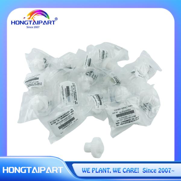 Buy cheap Toshiba 6LE566460 Fuser Drive Gear For Toshiba E-Studio 163 166 167 203 205 207 282 Compatible Copier Parts from wholesalers