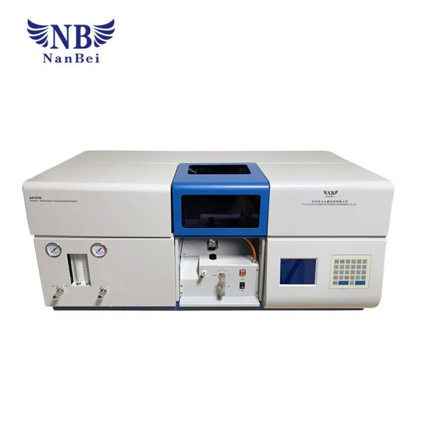 Buy cheap Chemical Analysis atomic absorption spectrophotometer from wholesalers